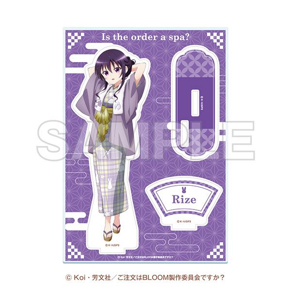 「ご注文はうさぎですか? BLOOM」 ご注文はお湯どころですか?~ぽかぽか湯けむりたいむ~ アクリルスタンド リゼ