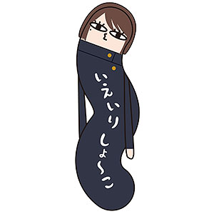 呪術廻戦 ひねくれたやつらBIG2 C：家入硝子