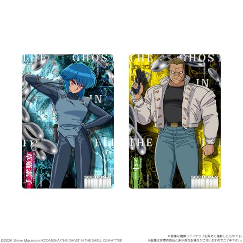 攻殻機動隊 THE GHOST IN THE SHELL カードウエハース 20個入りBOX (食玩)