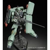 HG 1/144 ギラ・ズール(キュアロン機)【再販】【2026年9月発送】