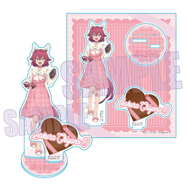 アニメ『ウマ娘 シンデレラグレイ』 アクリルスタンド サクラチヨノオー(チョコレート)