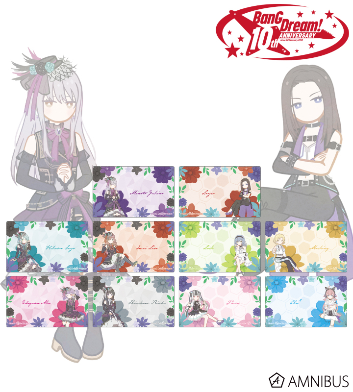 トレーディング Botania カードステッカー ver.D