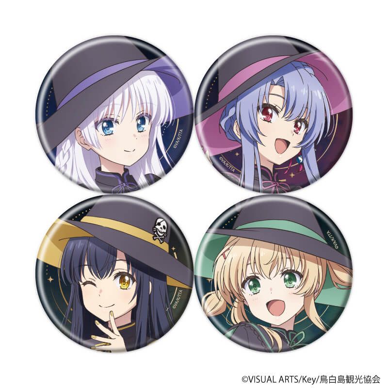 缶バッジ「TVアニメ『Summer Pockets』」28/魔女ver. コンプリートセット(全4種)(描き下ろしイラスト)