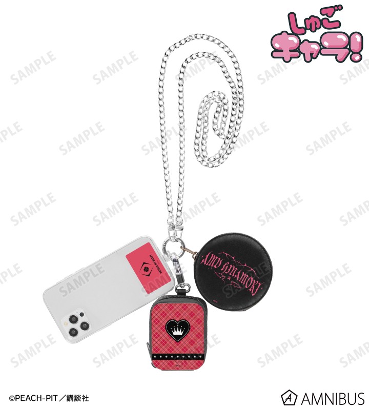 日奈森 あむ ar-Unity モチーフ柄 3連ショルダーポーチ