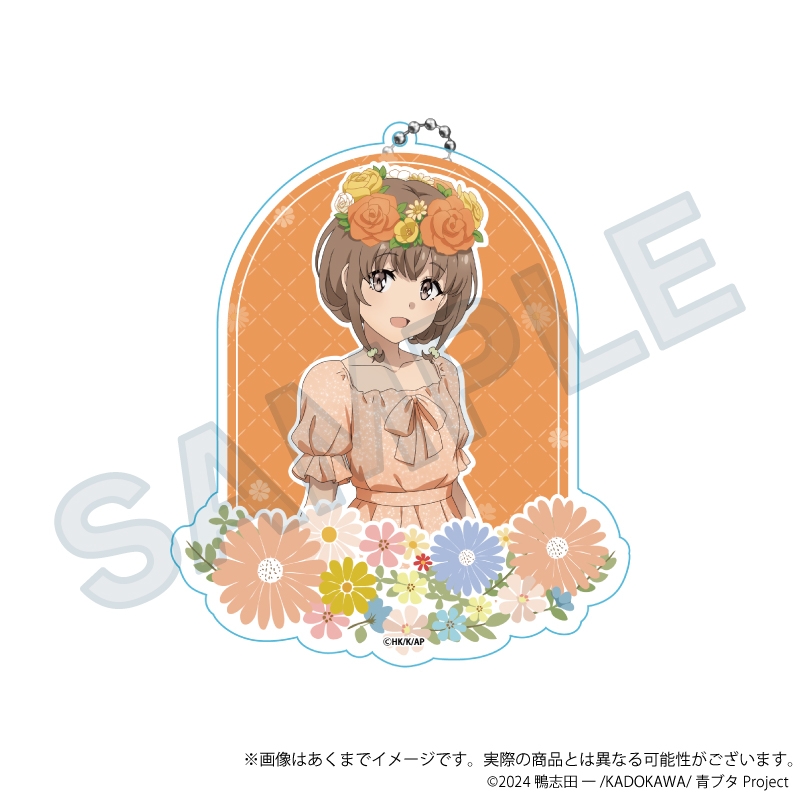 「青春ブタ野郎」シリーズ ビッグアクリルキーホルダー 花冠ver. 梓川花楓
