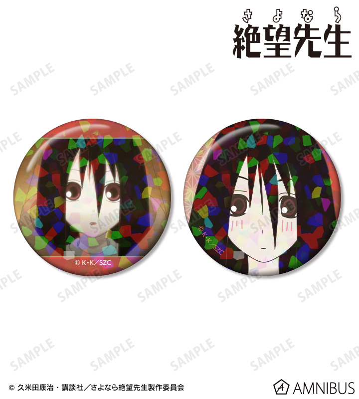 小森 霧 ホログラム缶バッジ2個セット