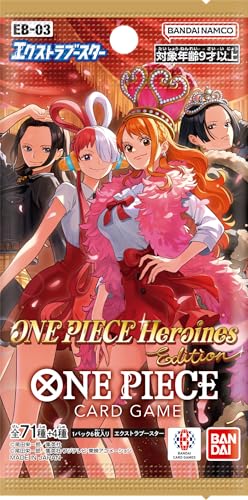 バンダイ(BANDAI) ONE PIECEカードゲーム エクストラブースター ONE PIECE Heroines Edition【EB-03】