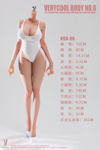 【Tbmodel 】 VERYCOOL 1/6 アクションフィギュア 超柔軟性シームレス 豊満 素体 セット アクションフィギュア VCD-06 (B)