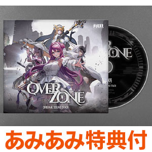 【あみあみ限定特典】【特典】CD 勝利の女神：NIKKE OST [OVER ZONE]