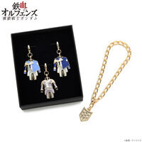機動戦士ガンダム 鉄血のオルフェンズ　衣装チャームセットB