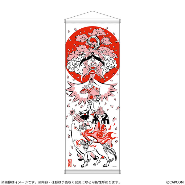 大神 20周年記念 復刻アート企画 タペストリー 春 ~吉村健一郎 作 大神 10周年より~