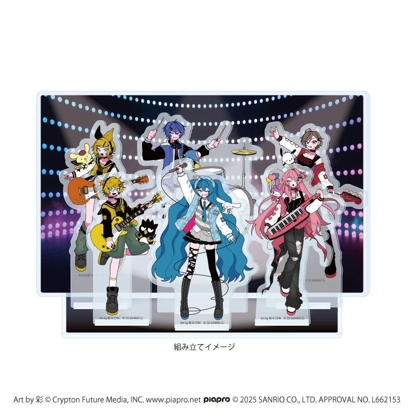 【予約2025年11月】プレミアム アクリルジオラマプレート「ピアプロキャラクターズ×サンリオキャラクターズ」01/集合デザイン(コラボイラスト) A3