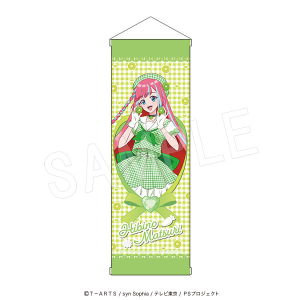 プリティーシリーズ_B2ハーフタペストリー Fruits gingham ver. 陽比野まつり