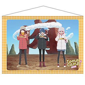 ゆるキャン△ SEASON3 ともキャン△2025 なでしこ＆リン＆綾乃B2タペストリー