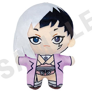 「Dr.STONE」 ぬいぐるみ(あさぎりゲン)