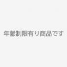 魔法少女ノ魔女裁判