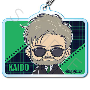 劇場アニメ『ひゃくえむ。』アクリルキーホルダーK 海棠 黒スーツver.