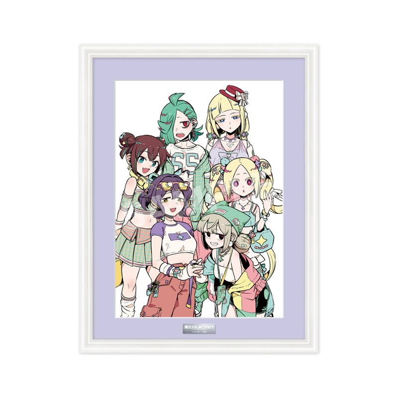 小野中彰大先生描き下ろし直筆サイン・ナンバリング入り 「魔法少女にあこがれて」 MHAK gals! 複製原画 エノルミータver.(魔法少女にあこがれて)