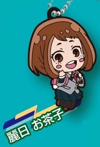 【麗日お茶子】でふぉラバ! 僕のヒーローアカデミア 制服キーホルダー
