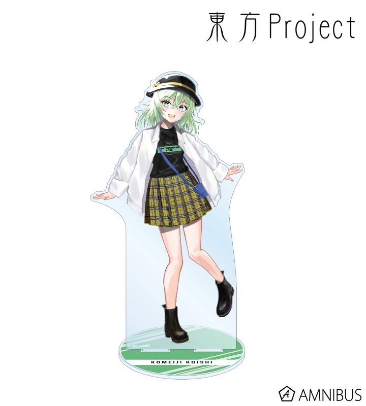 松本能人イラスト 古明地こいし 現代風ファッションver. 特大アクリルスタンド