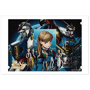 『新機動戦記ガンダムW』 ミラーアクリルアート Type2