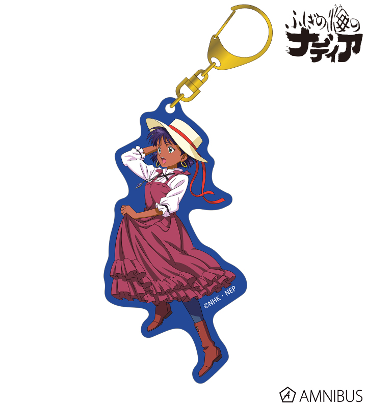 ナディア E ナディアクロニクルver. カラーBIGアクリルキーホルダー