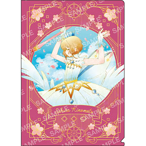 カードキャプターさくら クリアファイル-空模様-(A.さくらA)