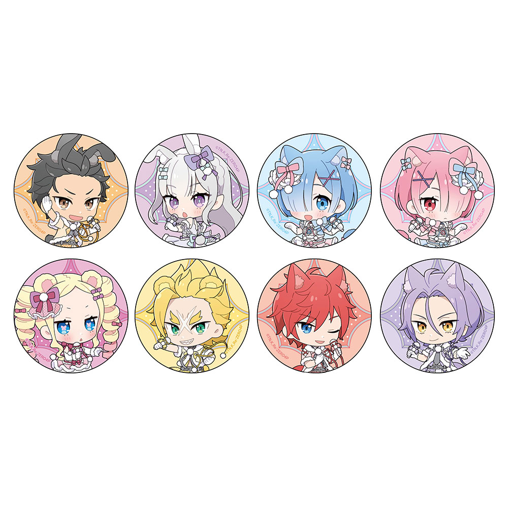 Re:ゼロから始める異世界生活_トレーディング缶バッジ(けもみみアイドル/ミニキャラ) 【BOX／8個入り】