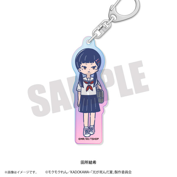 TVアニメ「光が死んだ夏」 れとぽぷ 第2弾 オーロラアクリルキーホルダー 田所結希