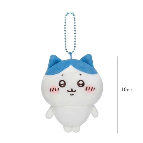 ちいかわ バッグ ぬいぐるみ キーホルダー カードホルダー バンダイ超可愛い個性 人気アニメ周辺 漫画 おしゃれ 萌えグッズ 学生 旅行 (カラー1) [並行輸入品]