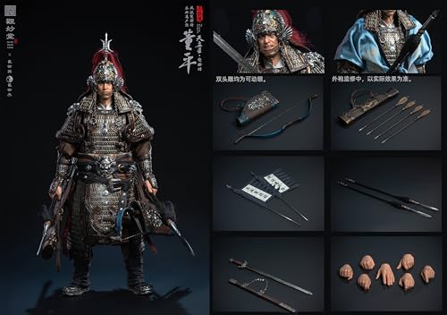 観妙堂 『水滸伝』 GMT 002 董平[とう へい] 1/6スケール PVC&ABS&PU&メタル&革製 塗装済み可動フィギュア