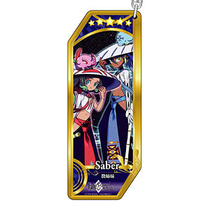 Fate/Grand Order サーヴァントキーホルダー 325 セイバー/徴姉妹