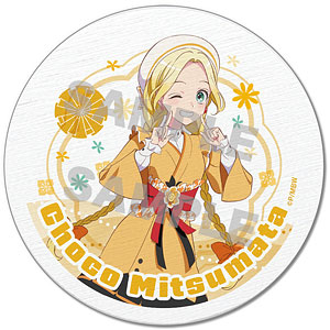 前橋ウィッチーズ 白雲石吸水コースター 三俣チョコ