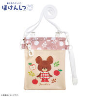 くまのがっこう　3WAYソフトペン...