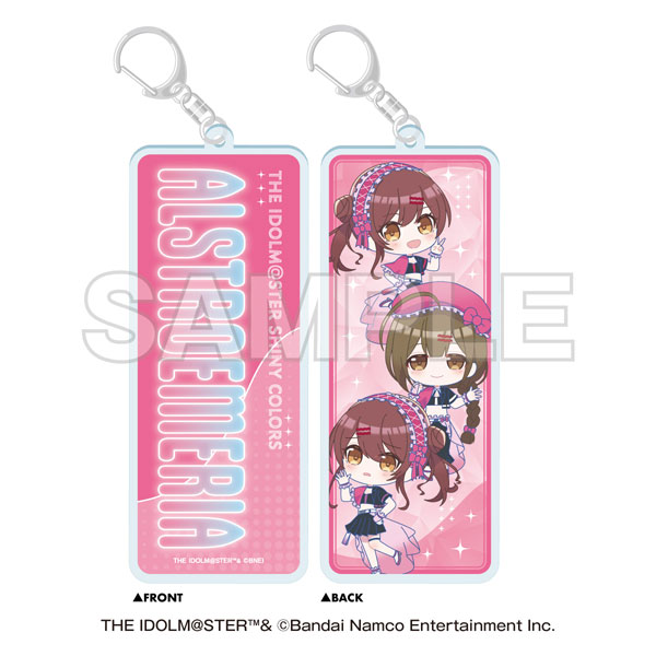 NTTドコモ×アイドルマスター シャイニーカラーズ 両面ユニットキーホルダー 283プロ アルストロメリア
