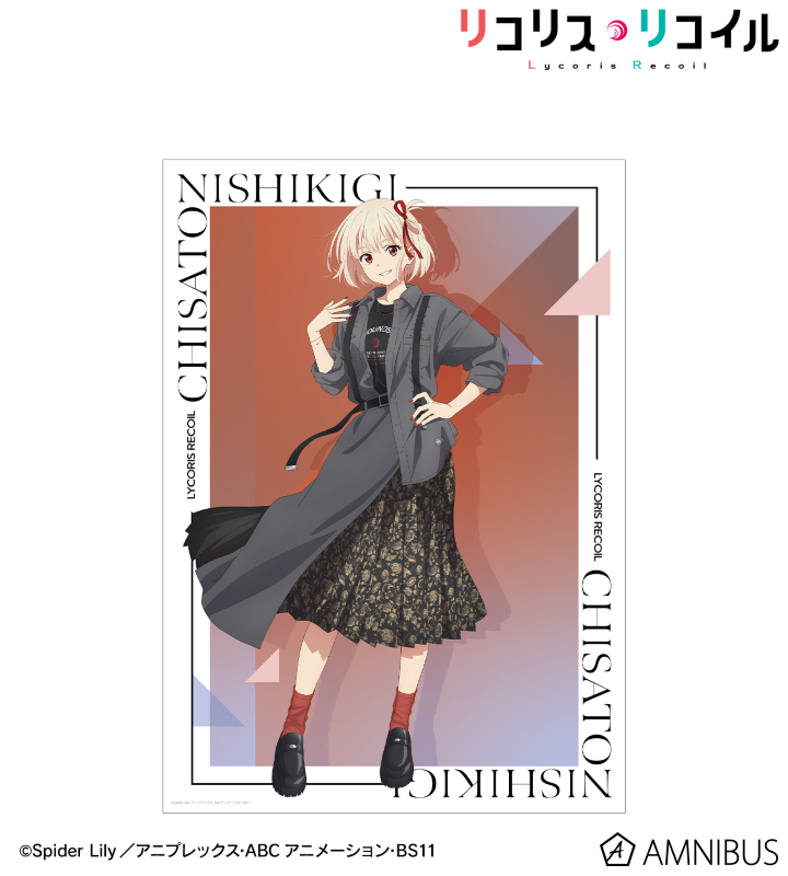 meagratiaコラボ 描き下ろし 錦木千束 A3マット加工ポスター