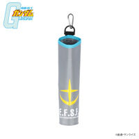 機動戦士ガンダム 無縫製折りたたみ傘カバー 地球連邦軍デザイン【2026年5月発送】