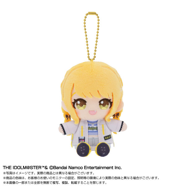 学園アイドルマスター Chibiぬいおすわりマスコット 藤田ことね vol.2[バンダイナムコヌイ]《０８月予約》