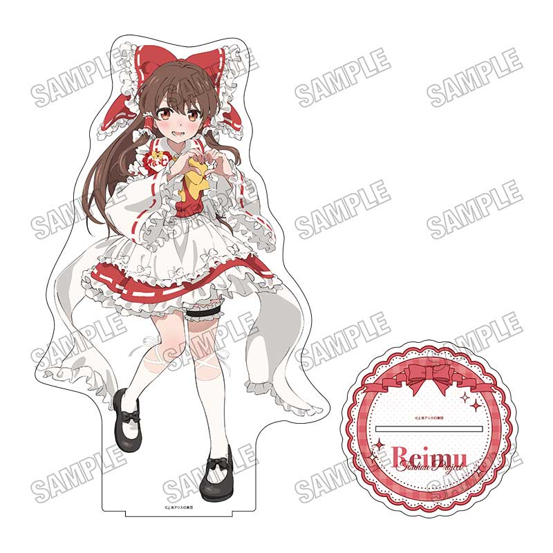 「東方Project」 描き下ろしBIGアクリルスタンドLL メイドver. (1)博麗霊夢[メディコス・エンタテインメント]《０９月予約》