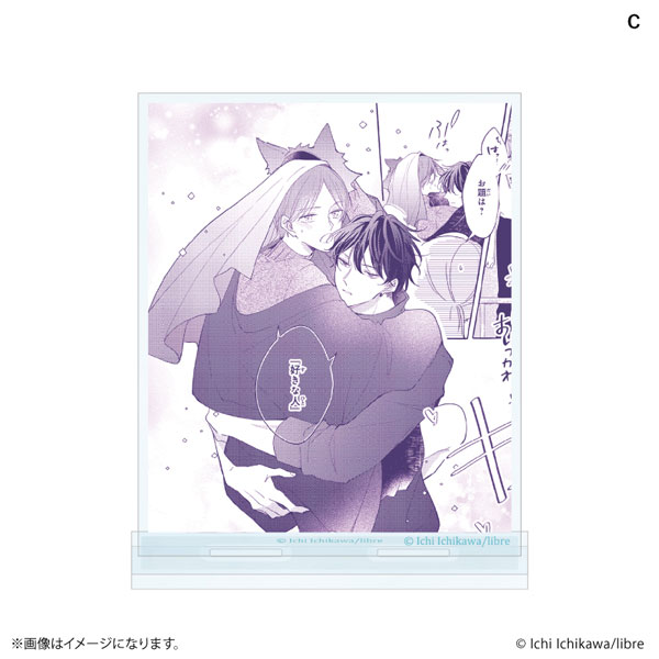 サイレントノイズ アクリルスタンド C