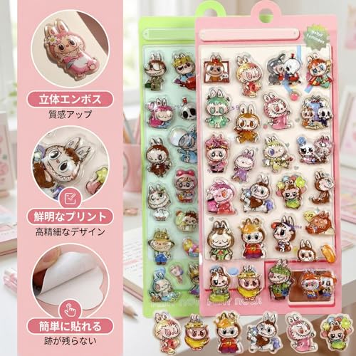 YAYAMIYA 3dシール 立体シール ぷくぷくぷっくり かわいい 立体 おしゃれ デコシール ごほうび 子供 貼り付け可能 贈り物 手帳 携帯 女の子 DIY用 手帳用 水筒・スマホケース・アルバム飾り用 貼り付け可能 (FDSD-LBBU)