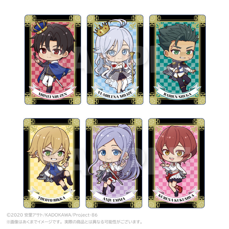 86-エイティシックス-_トレーディングホログラムカード チェス ver.【BOX／6個入り】