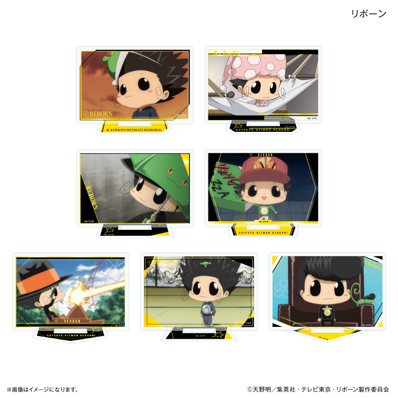 家庭教師ヒットマンREBORN！ だけスタ リボーンだけトレーディングアクリルスタンド 7個入りBOX