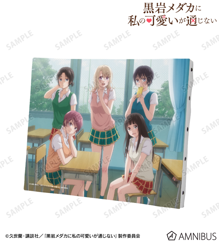 ビジュアル キャンバスボード