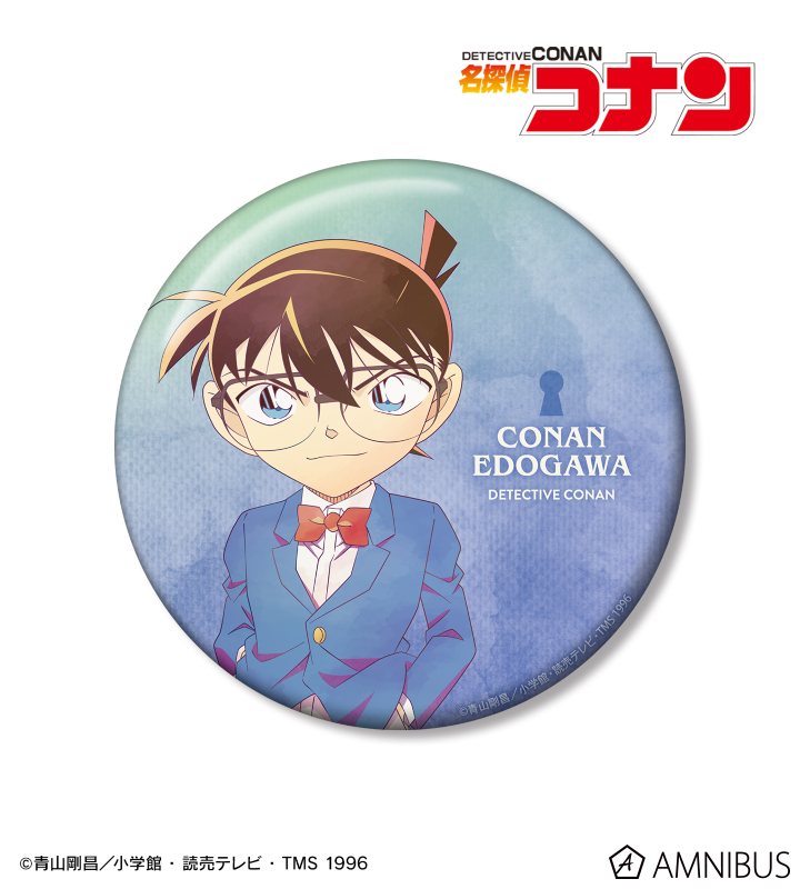 江戸川コナン Ani-Art 第10弾 100mm缶バッジ