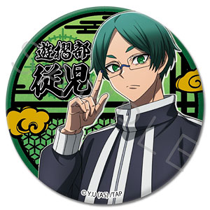 TVアニメ「桃源暗鬼」第1弾 3way缶バッジ YE (遊摺部従児)