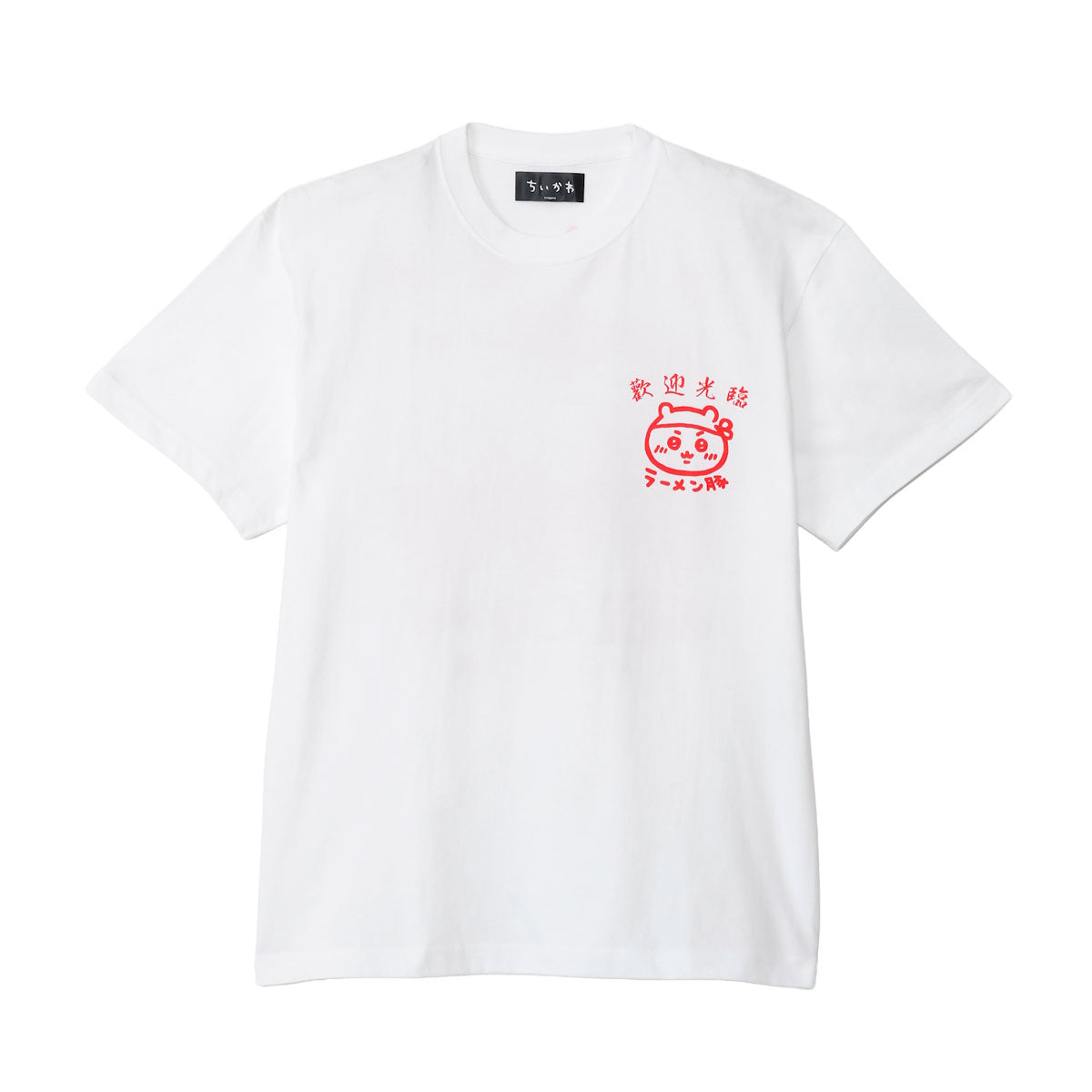 ちいかわ ちいかわラーメン豚 Tシャツ ホワイト