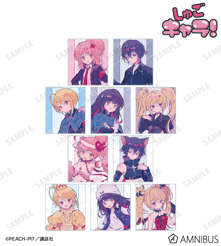 夢ノ内さんイラスト 制服・キャラなりver. トレーディングアクリルカード