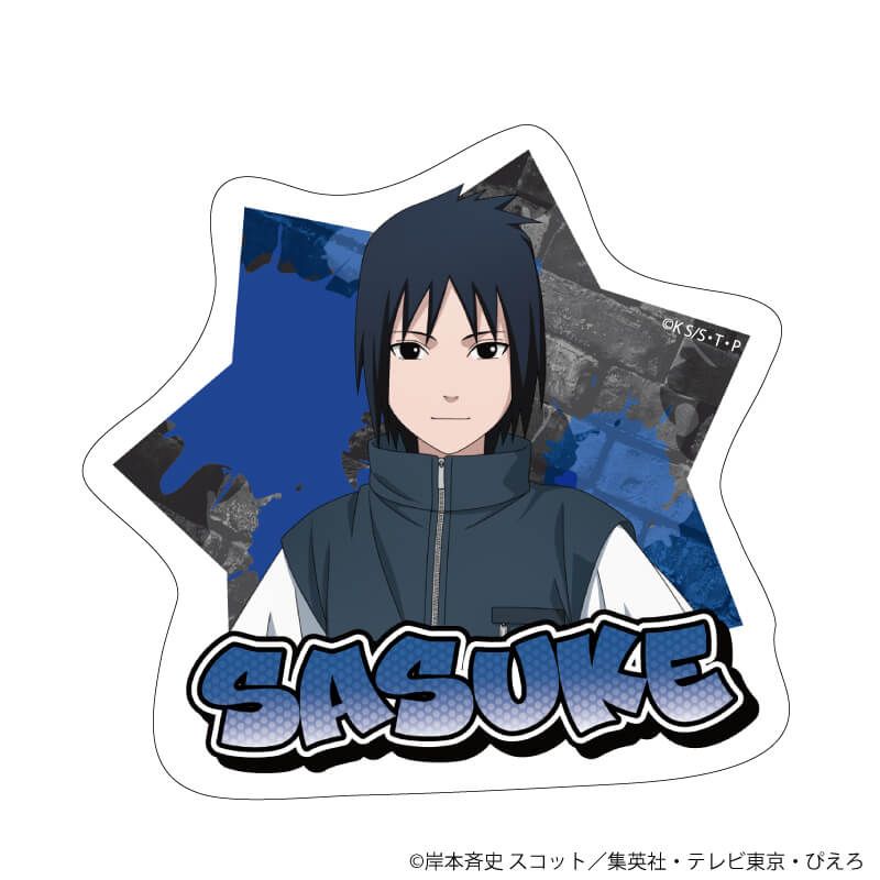 ダイカットスマホステッカー「NARUTO-ナルト- 疾風伝」02/うちはサスケ ストリートファッションver.(描き下ろしイラスト)