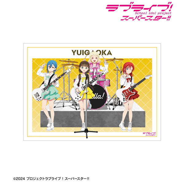 ラブライブ！スーパースター！！ 描き下ろし 2期生 バンドver. A3マット加工ポスター[アルマビアンカ]《１０月予約》